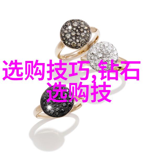 精选翡翠原石知识如何辨别高品质的翡翠