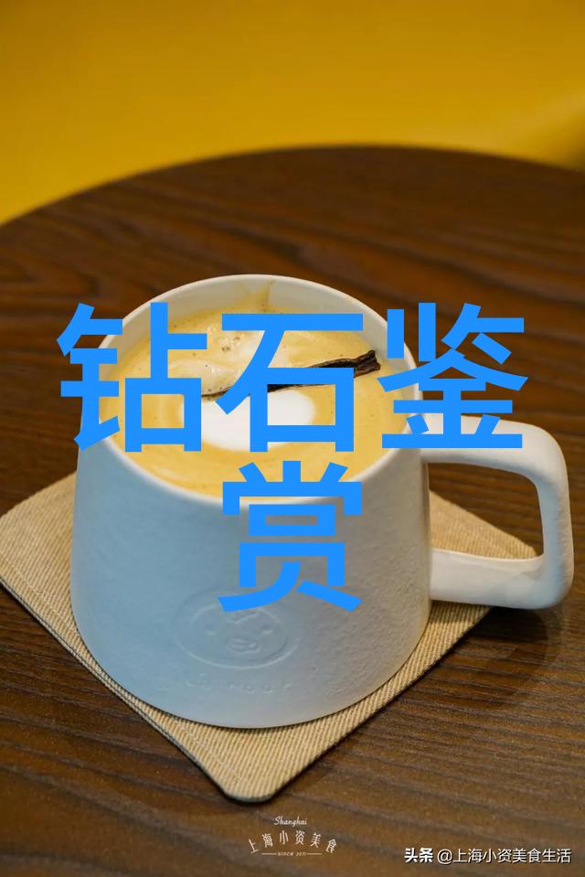 手工艺大冒险从泥土到宝石创意无限
