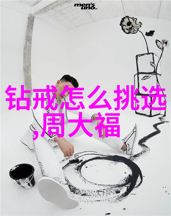国际经济与贸易专业深度探究跨国公司的全球化战略与区域自由贸易协定的影响