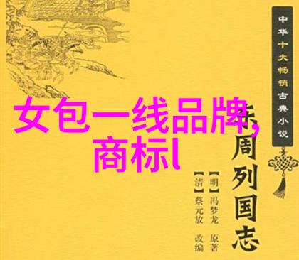 钻石王国中的霸主全球最贵钻石背后的故事
