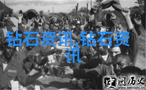 璀璨定制追求完美的个性钻石戒指艺术