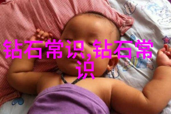 工艺品手工制作大全我来教你做那些超级棒的DIY手工活