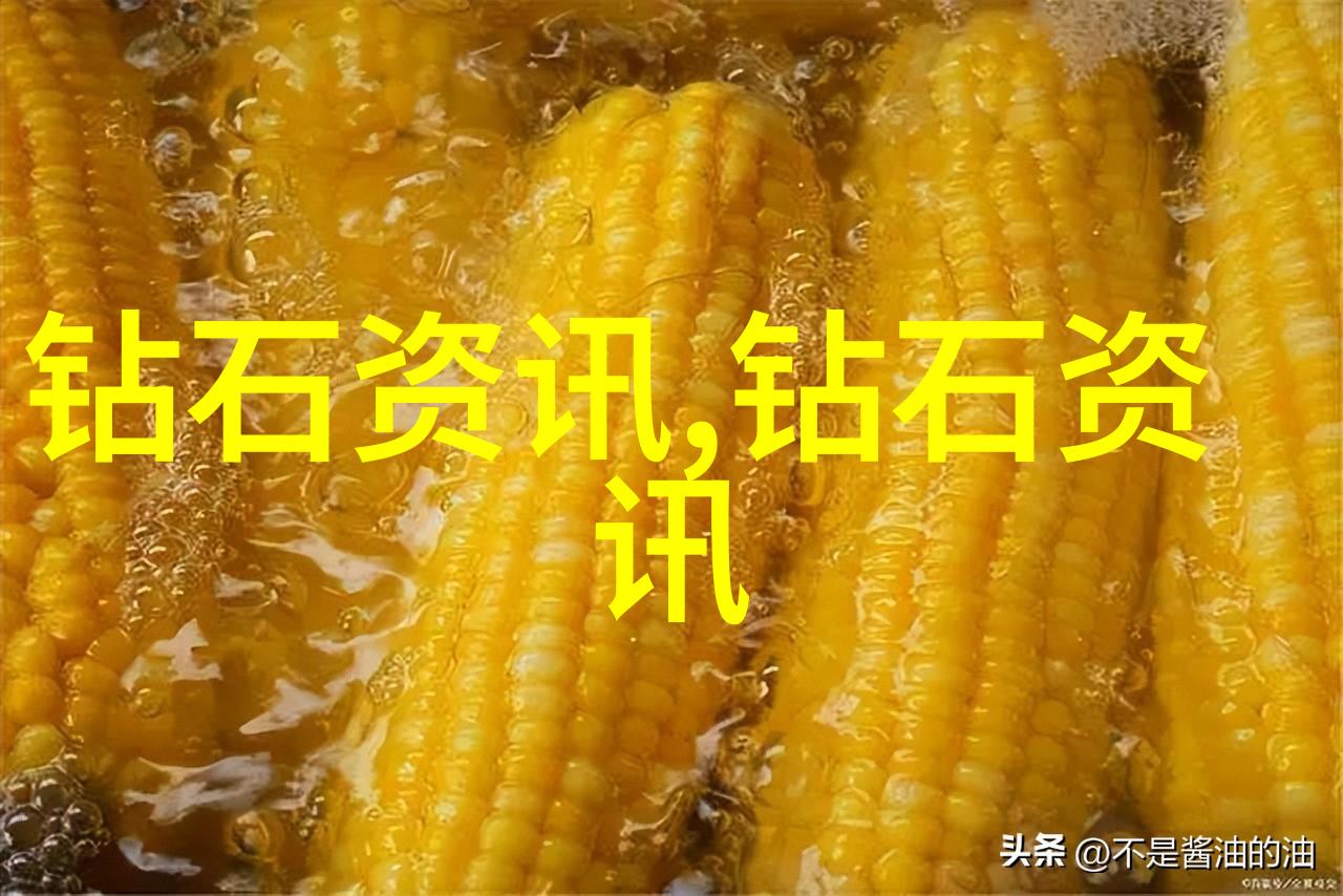 工业设计作品创意工业产品设计