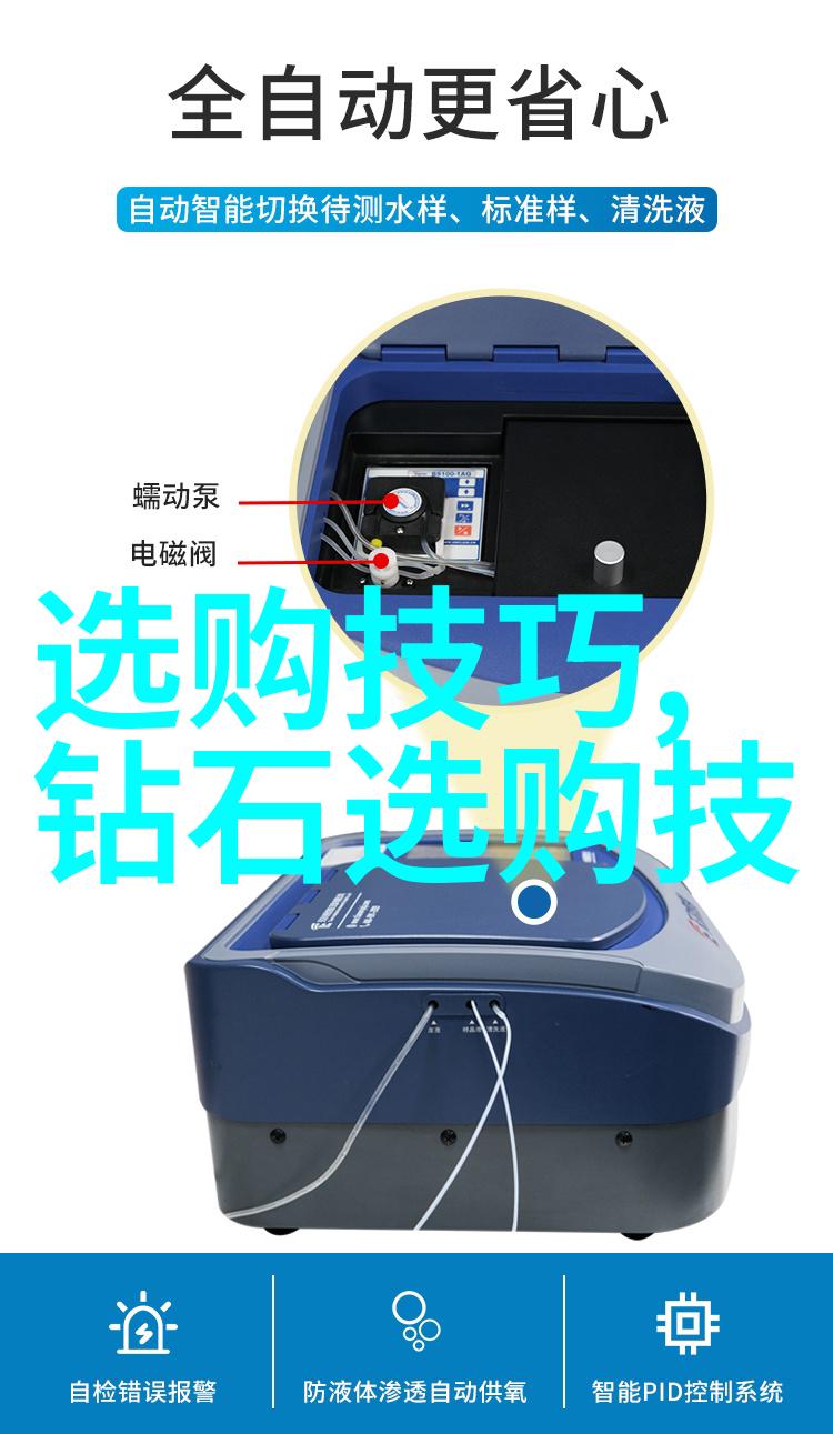暖暖社区免费高清完整版BD观看体验总结