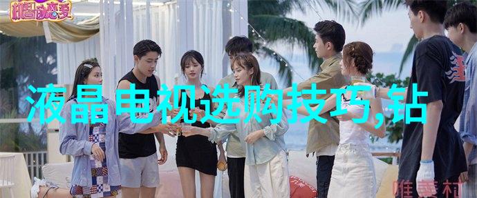 星辰之恋牛郎织女的永恒纬度