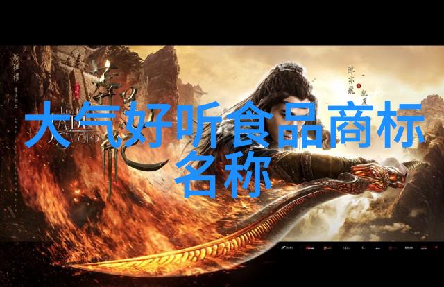 工艺工程师的工作环境真的那么恶劣吗