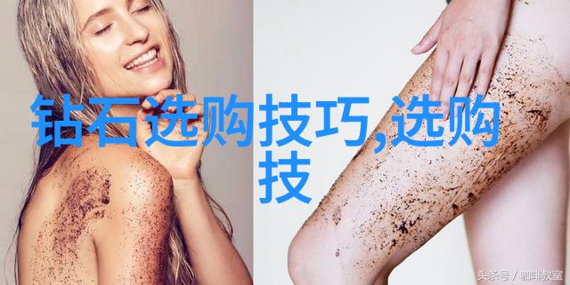 全球珠宝贵族揭秘顶尖奢华的宝石排行
