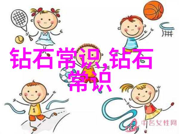 跨越边界的专业力量国际合作与技术创新