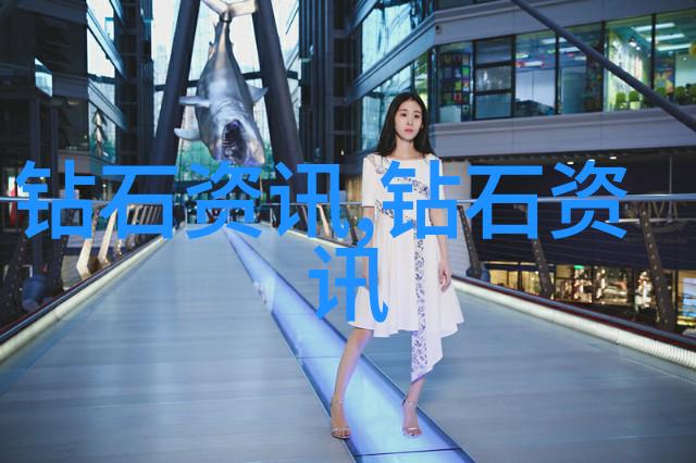 一窥究竟了解红寶璇翡翠与蓝宝琉璃差异