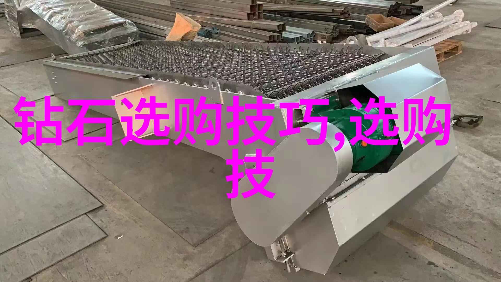 工艺工程师职业路径探究是坑还是金矿