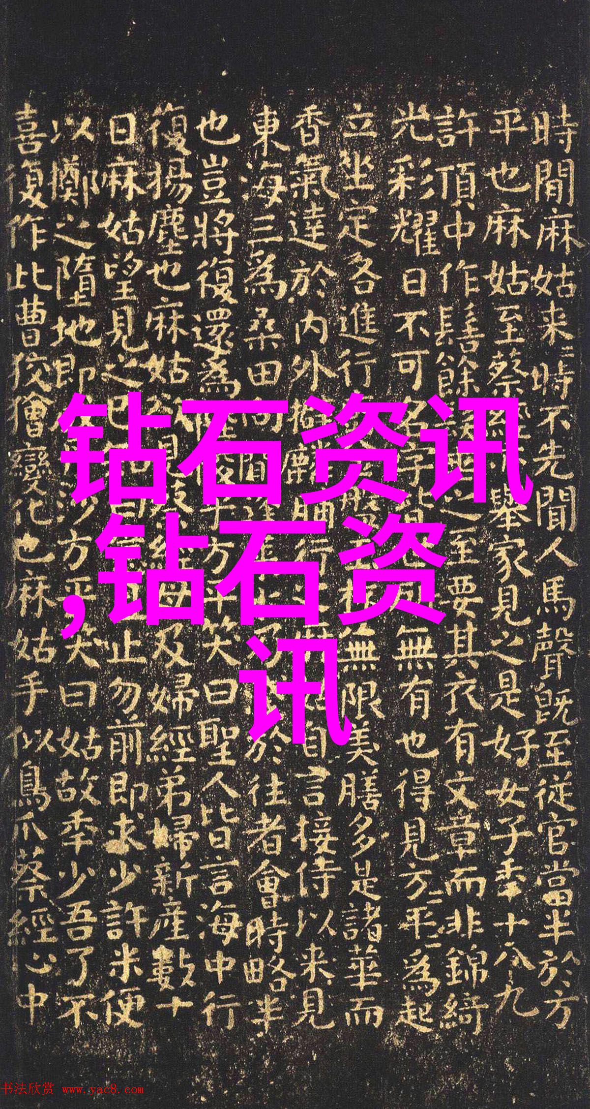 工艺图解析揭秘工艺流程的多种视角