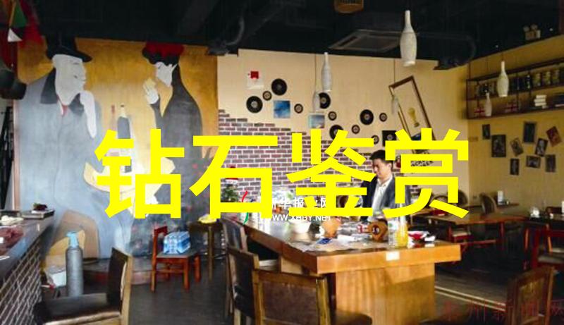 企业战略管理与创新驱动发展
