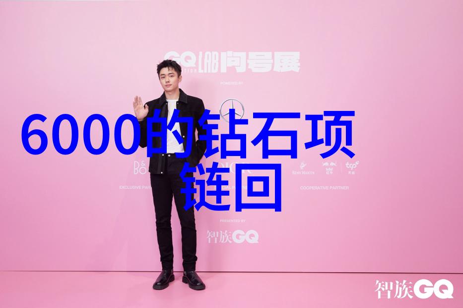 翡翠的价值绿色珍珠与艺术品之间的差距