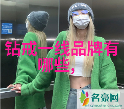 在青山脚下阿司匹林的免费阅读之旅