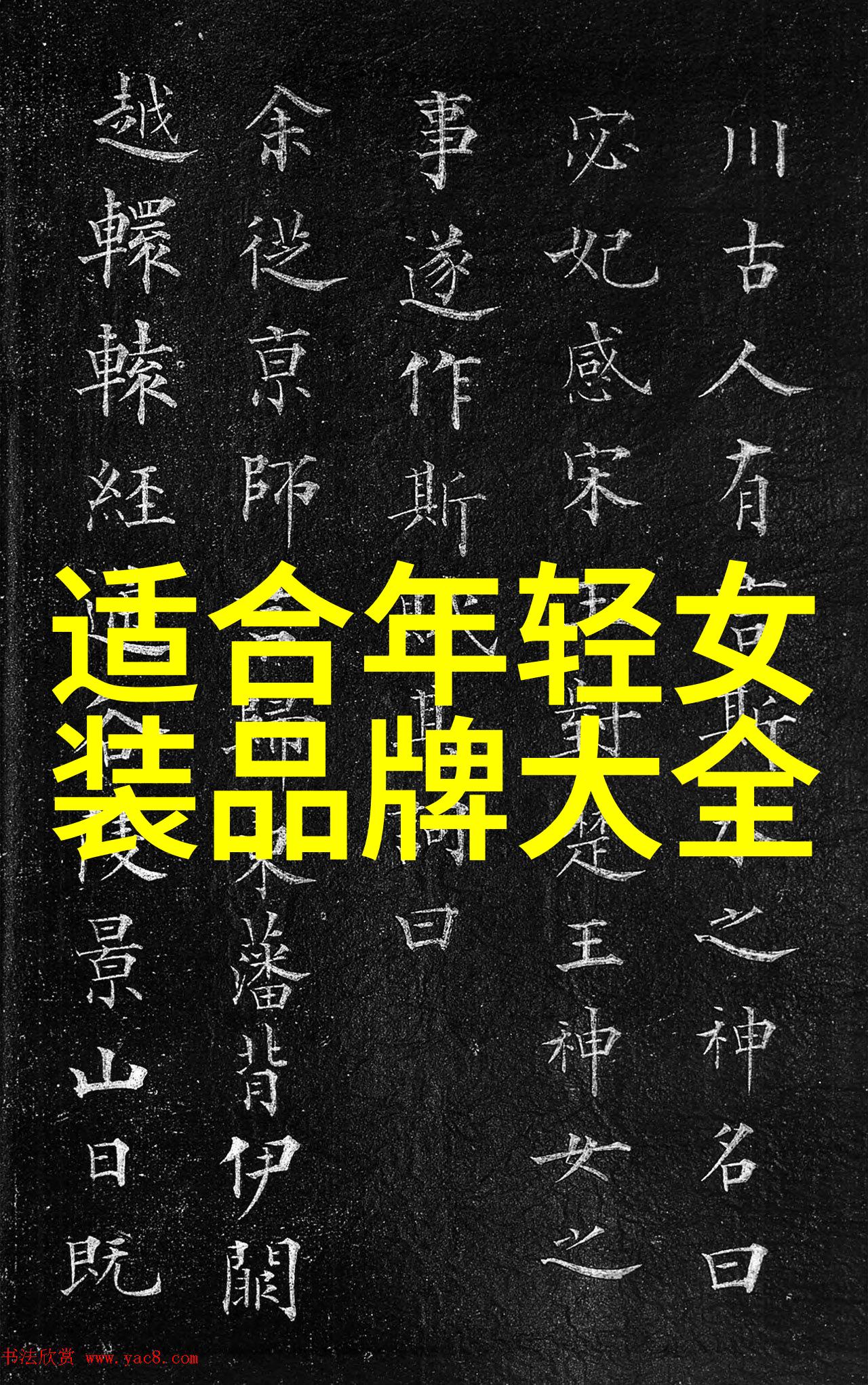 审计学专业我是怎么从会计大神变成审计小能手的