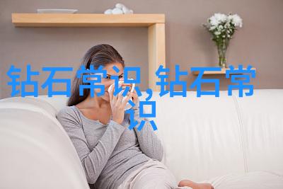 中国玉石之冠揭秘最珍贵的五种玉质