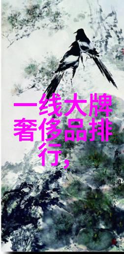 中国企业公司排行榜研究深度剖析国内外市场竞争格局与发展趋势