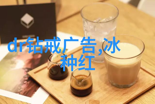 传承技艺小学生的手工制作课堂实录