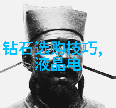 学科分类我是怎么从混乱中找到学习方法的