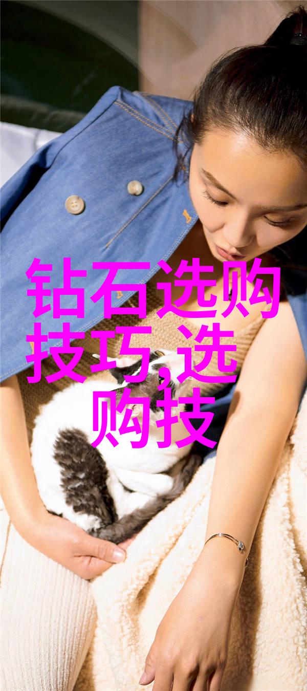 中南钻石戒指实体店闪耀爱情打造最亮眼的幸福结局
