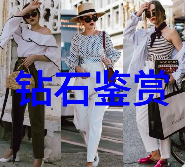 工作的双刃剑如何在职场中找到平衡与成长