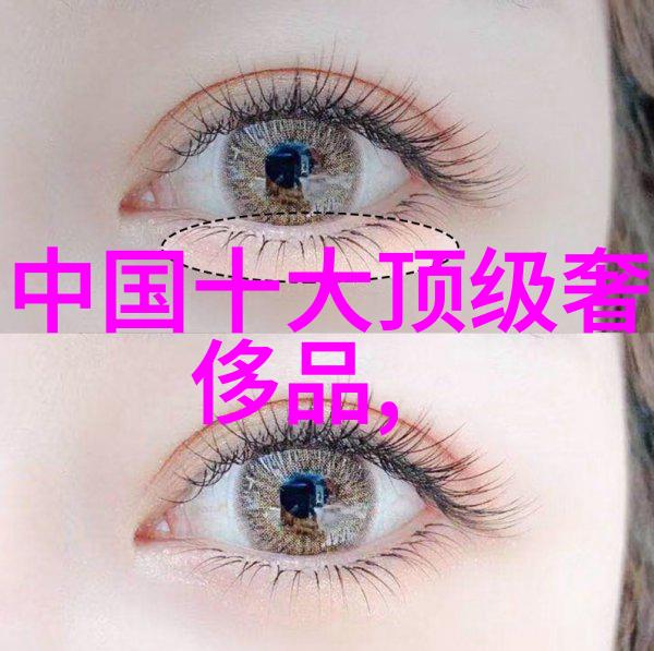 手机福利院的奇迹2828号区的故事