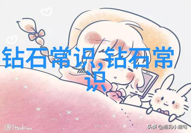 爱全本小说网-爱不释手揭秘爱全本小说网的阅读盛宴