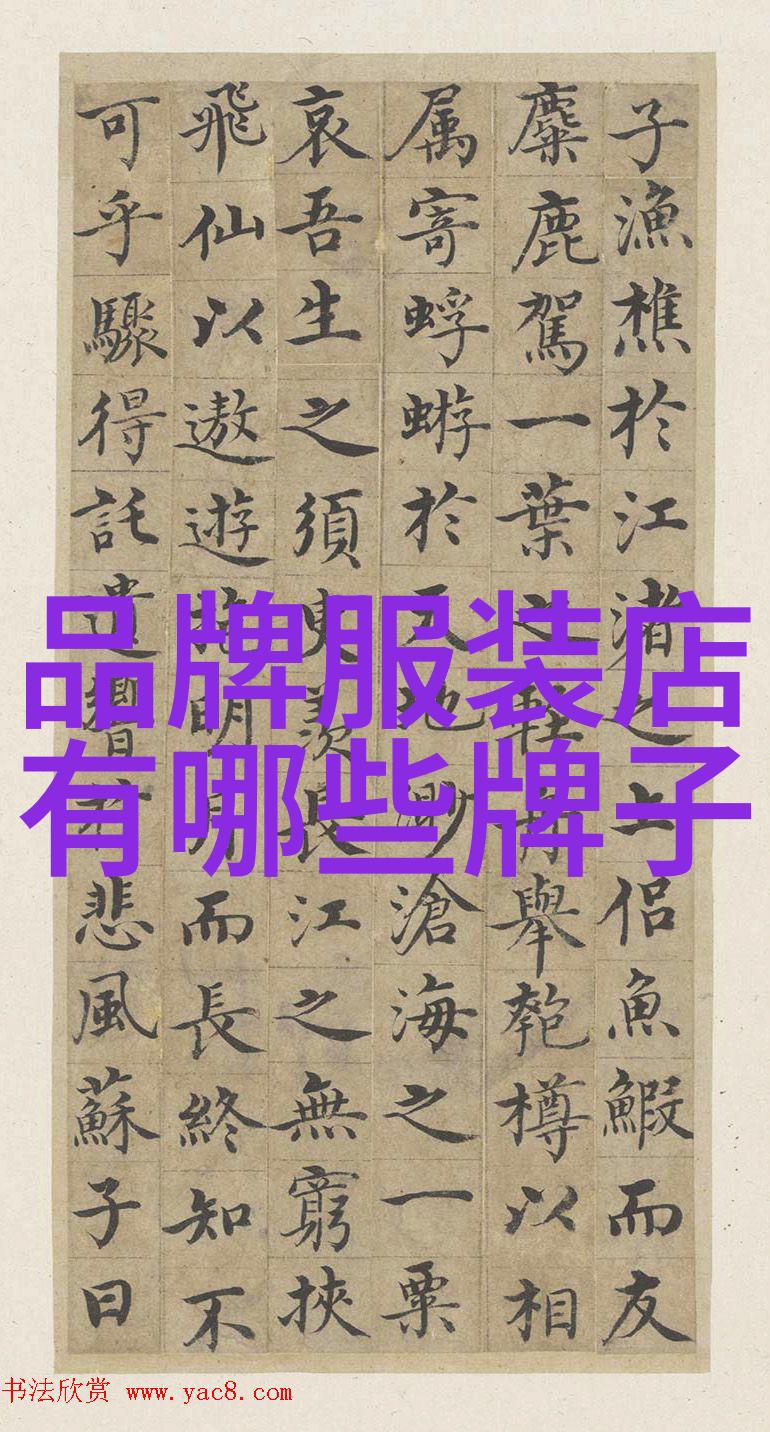 斗魔古老传说的巫师与邪灵的终极对决