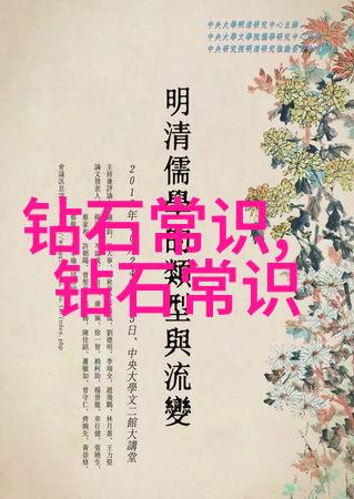中国传统文化之美沉淀千年绘就一幅什么样的画卷
