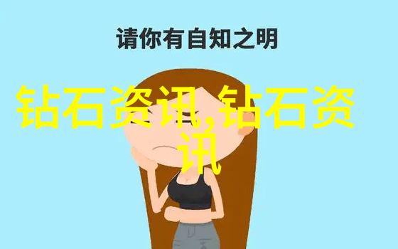 翡翠的形成之谜岩石变质与矿物学奇迹