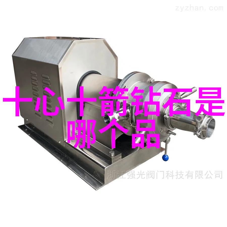 中南钻石戒指实体店来到这里你会爱上它