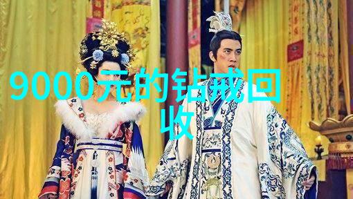 如何在加工行业中赚取高额利润