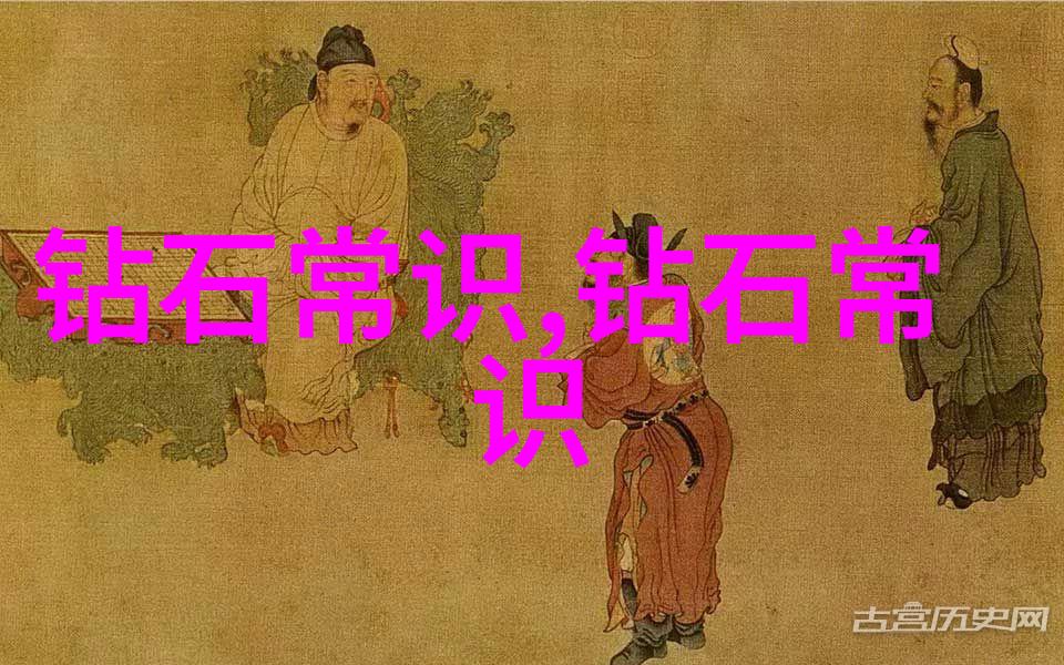 和田玉证书鉴定官网真的能让我的宝藏重获新生吗