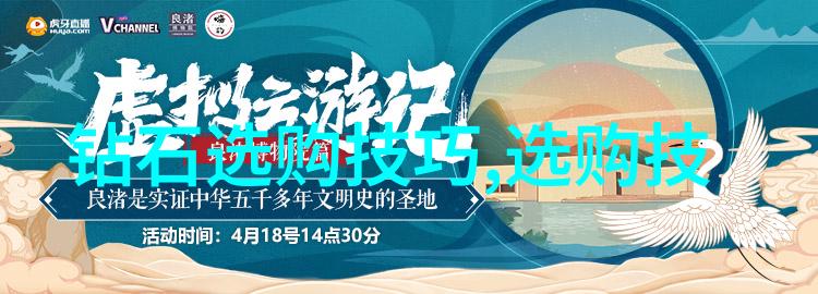 品鉴与鉴赏探究文物欣赏中的辨识与评估之差异