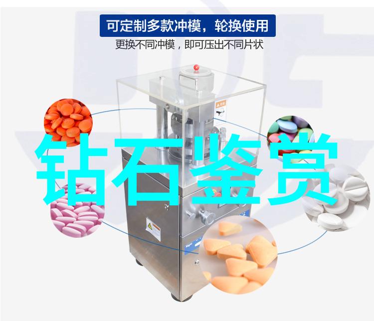 爱情故事从初识到永恒