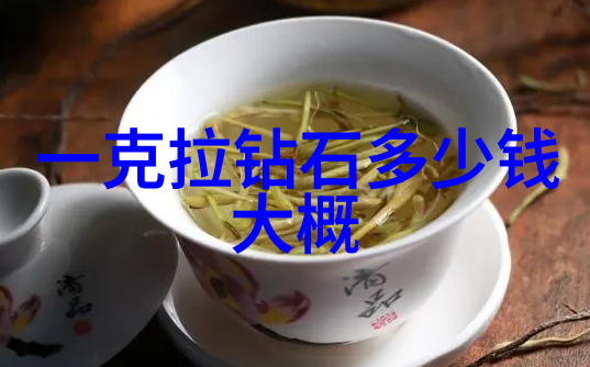 中国文化的丰富内涵与传统精髓