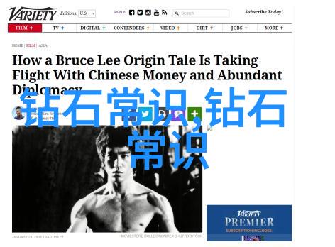 民间工艺有哪些古老技艺能见证历史的沧桑变迁