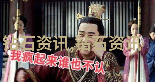 东西方美食之争中西文化在味觉上的差异有哪些体现