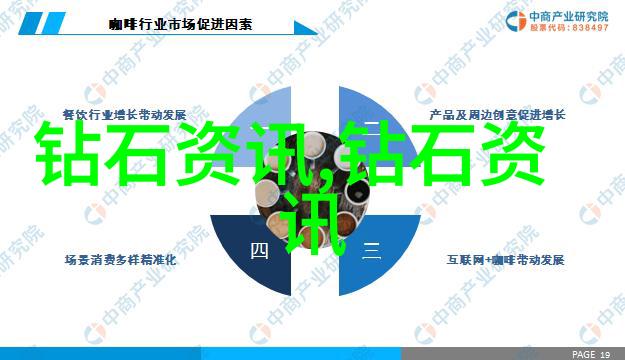 探秘中国冷门非遗守护沉默中的技艺