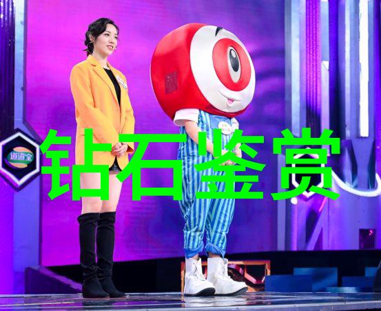 缴验实锤高级缅甸碧玉鉴定的技巧与方法