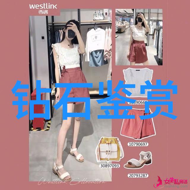 探秘冷门宝石那些未被广泛欣赏但富含价值的珍珠