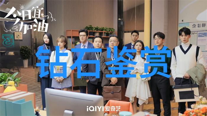 工商管理专业就业前景展望创新驱动未来广阔