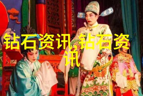 叶麟林皓雪的故事免费阅读小说-雪花轻纱叶麟林皓雪的浪漫传说