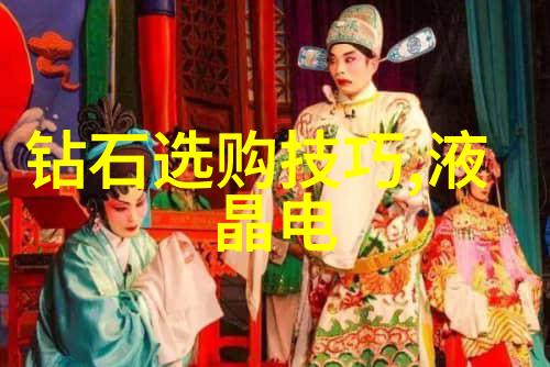 中国玉石之冠揭秘五大珍品的荣耀位置