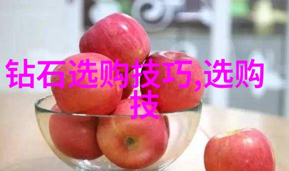 传统手工艺转型升级数字化改造方案与实施指南