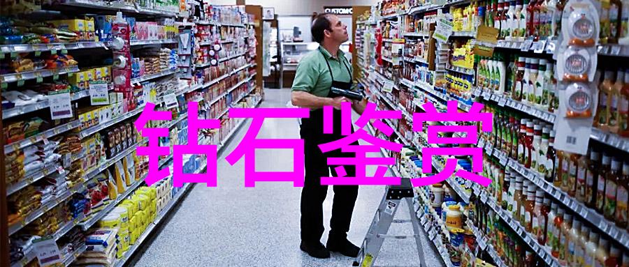 珍珠杂谈揭秘海水养殖中最稀有收藏珍珠品种