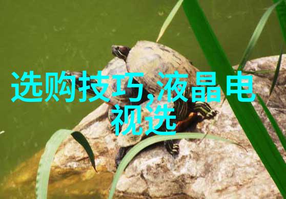 机械加工工艺知识如何选择合适的刀具