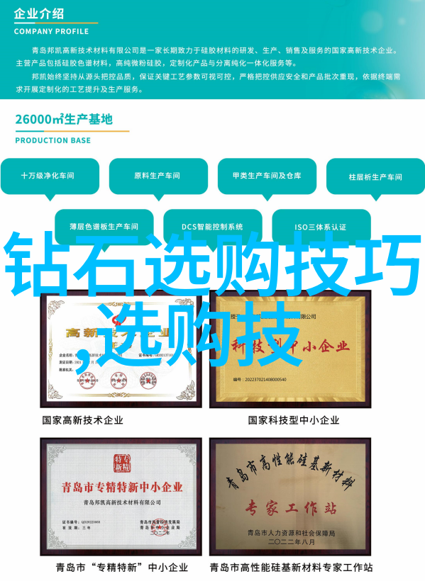 穿越时空的文化纠缠文明的双刃剑