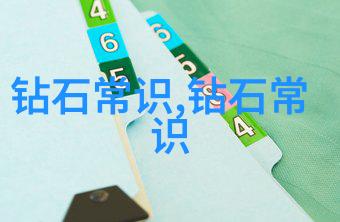 中西饮食文化的风味对比从餐桌到生活方式