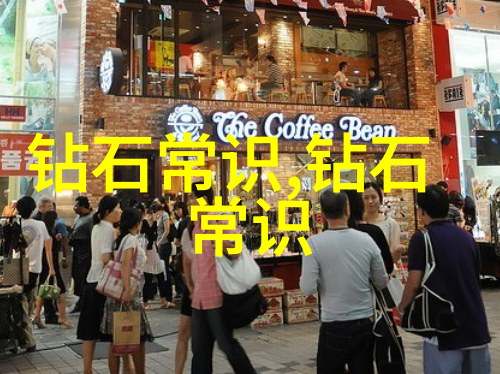 学科门类从A到Z的智慧探险